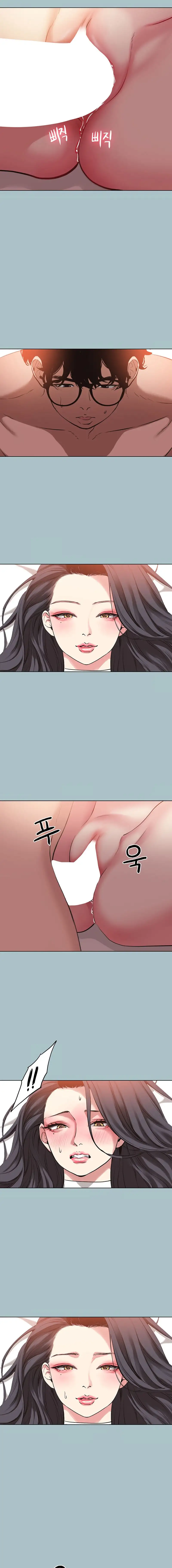 18+ Sorry, I Have No Intention of Dating Raw Chapter 10 page 11