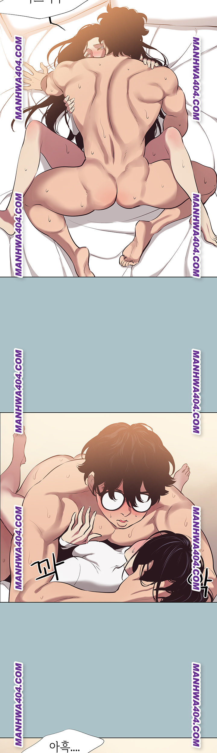 18+ Sorry, I Have No Intention of Dating Raw Chapter 11 page 3