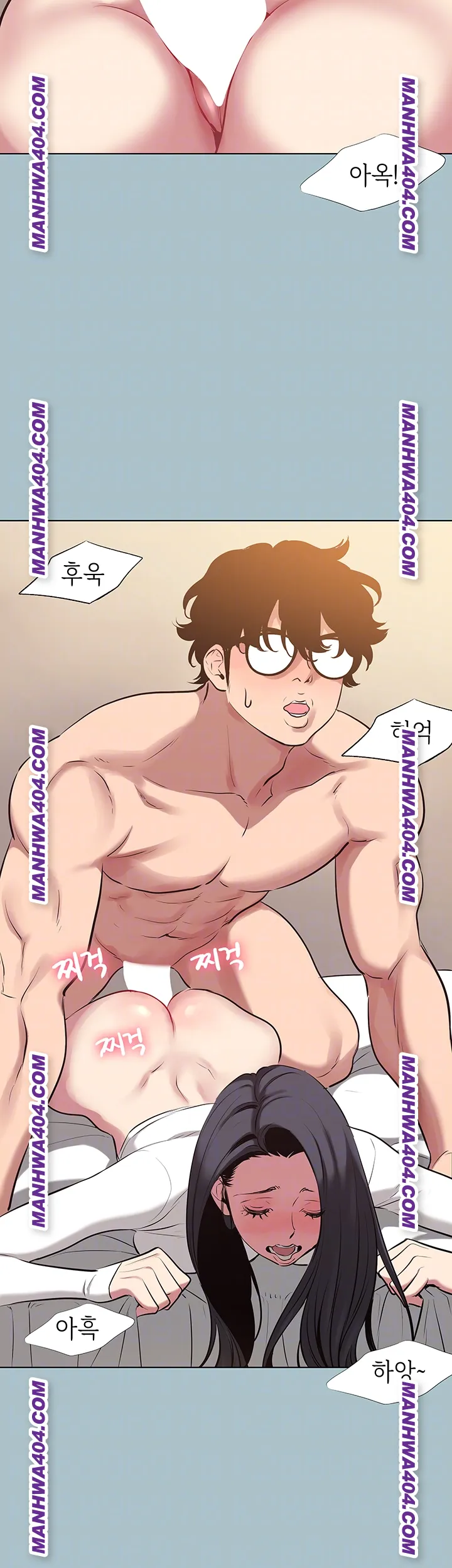 18+ Sorry, I Have No Intention of Dating Raw Chapter 11 page 9