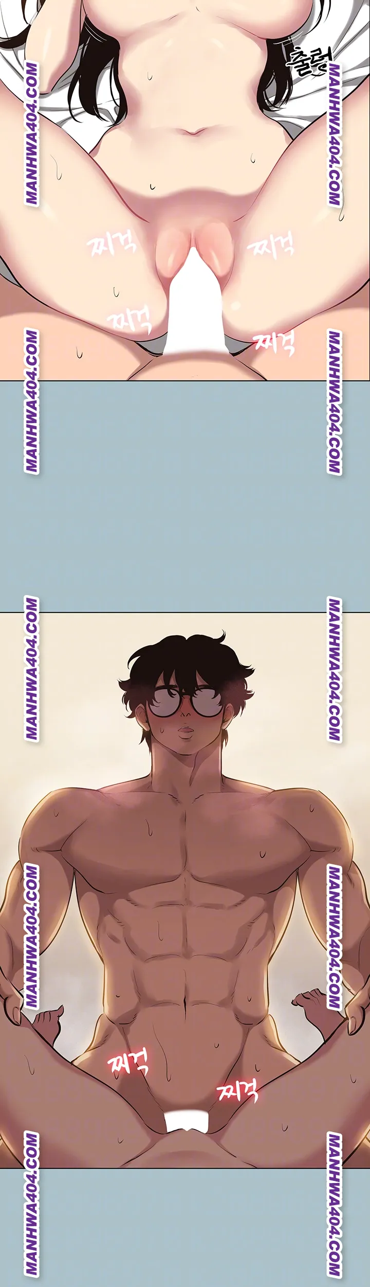 18+ Sorry, I Have No Intention of Dating Raw Chapter 11 page 12