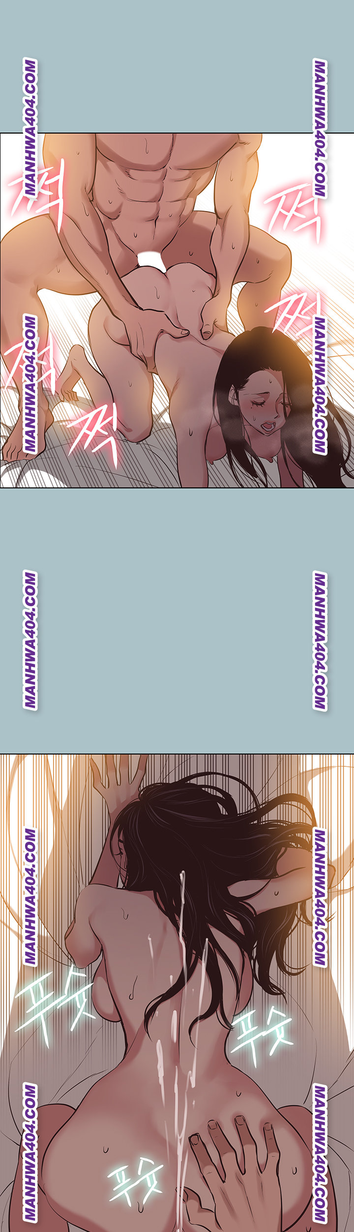 18+ Sorry, I Have No Intention of Dating Raw Chapter 11 page 17