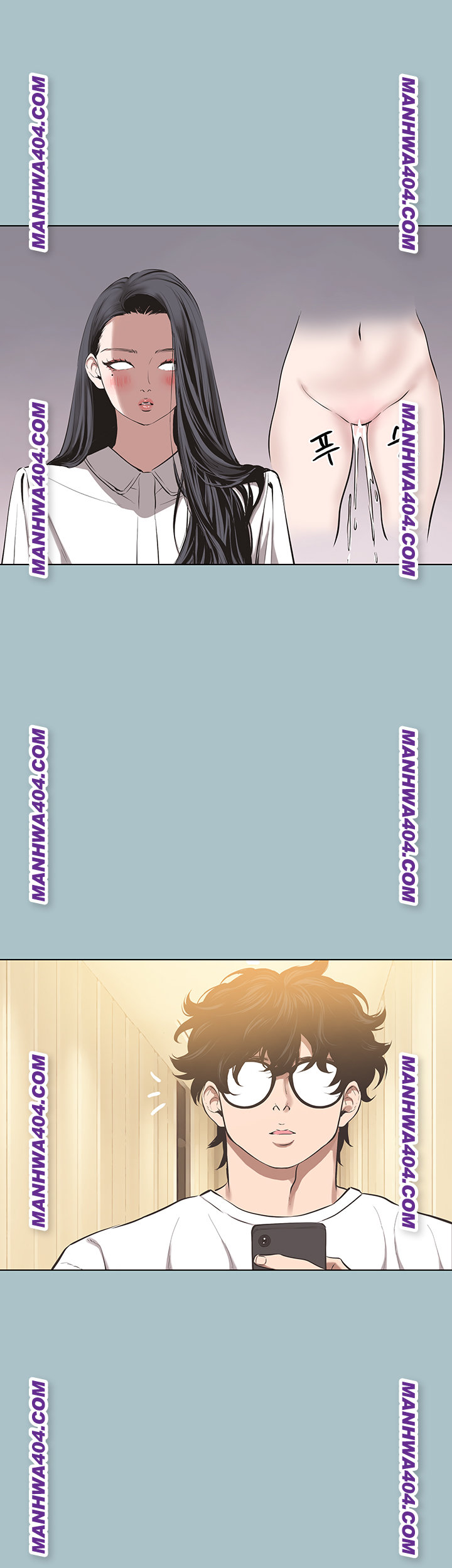 18+ Sorry, I Have No Intention of Dating Raw Chapter 11 page 35