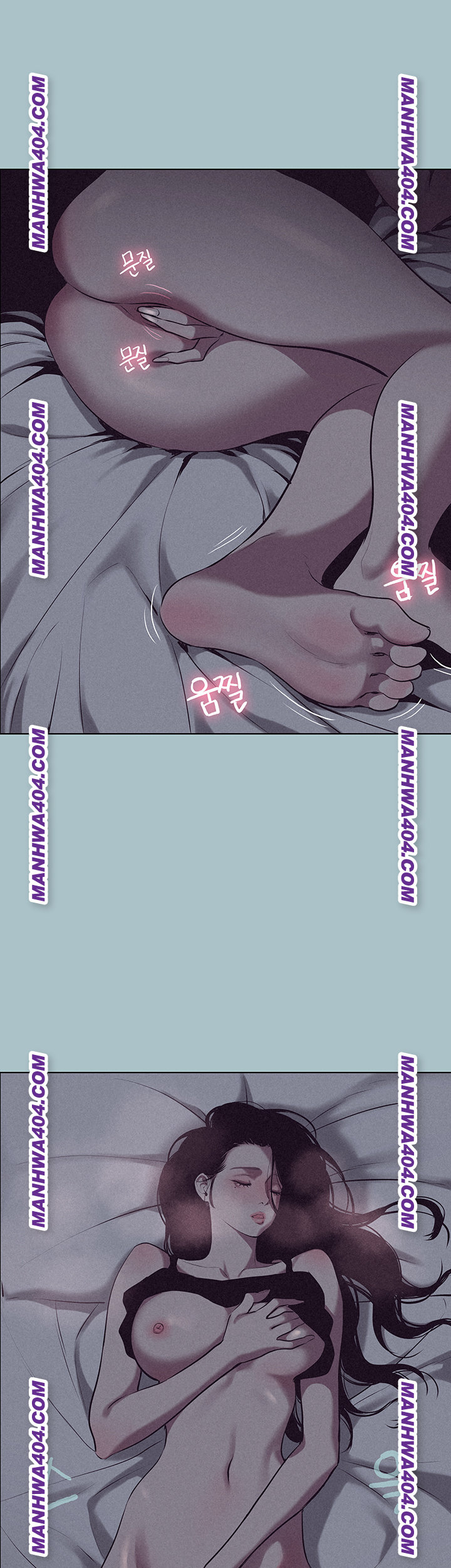 18+ Sorry, I Have No Intention of Dating Raw Chapter 12 page 17