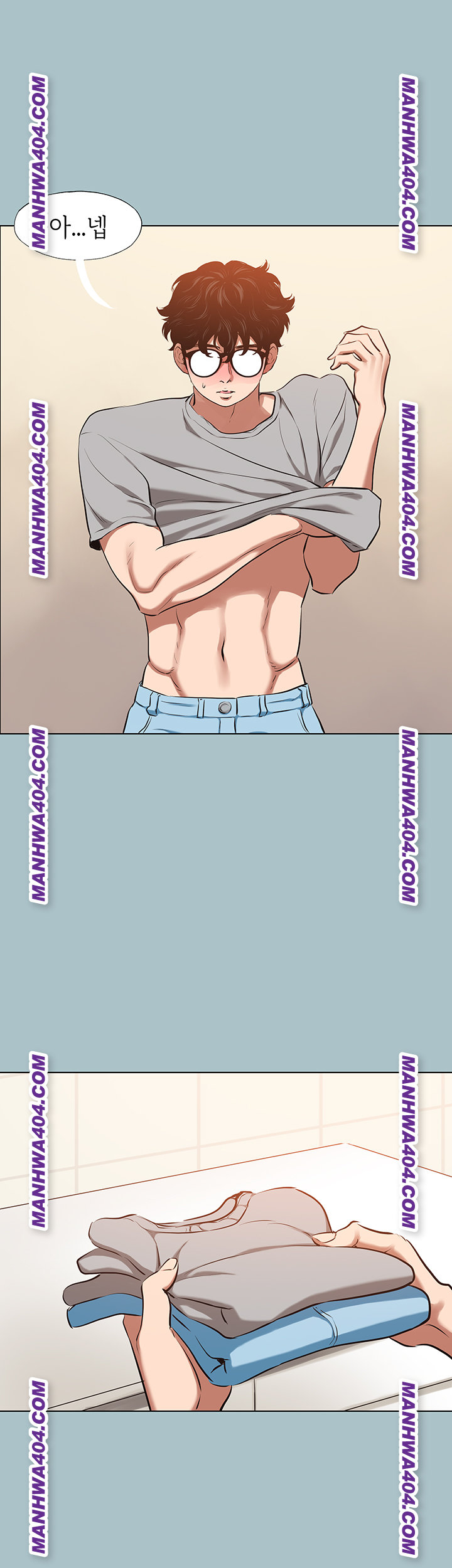 18+ Sorry, I Have No Intention of Dating Raw Chapter 12 page 38