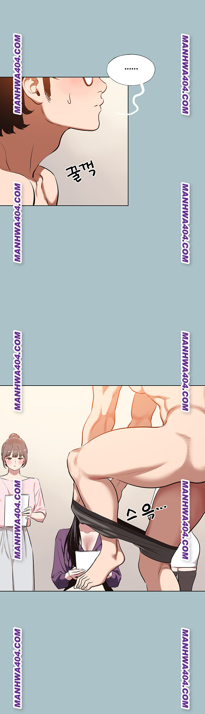 18+ Sorry, I Have No Intention of Dating Raw Chapter 12 page 44