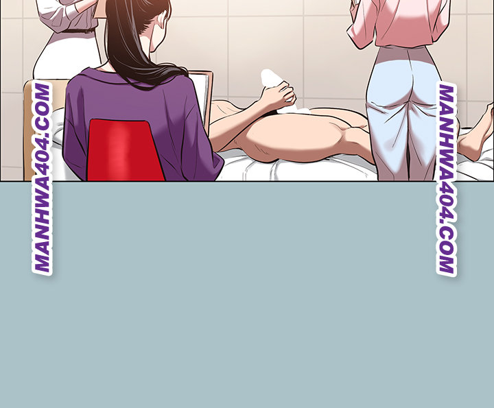 18+ Sorry, I Have No Intention of Dating Raw Chapter 13 page 19