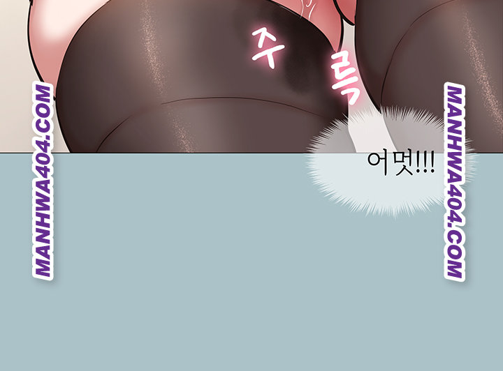 18+ Sorry, I Have No Intention of Dating Raw Chapter 13 page 28