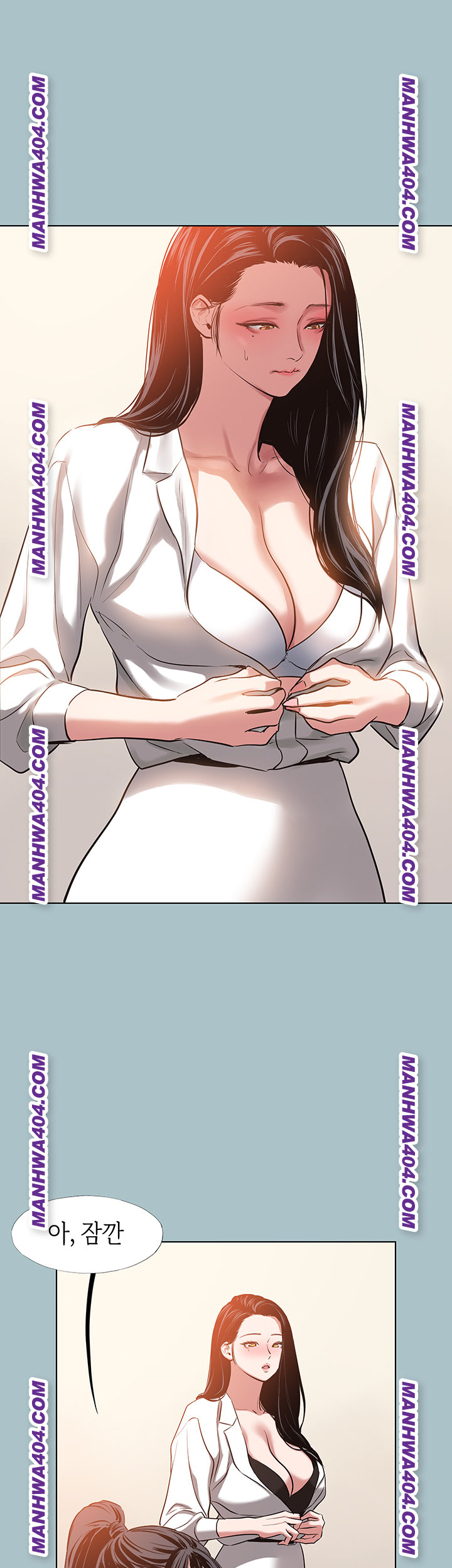 18+ Sorry, I Have No Intention of Dating Raw Chapter 13 page 40