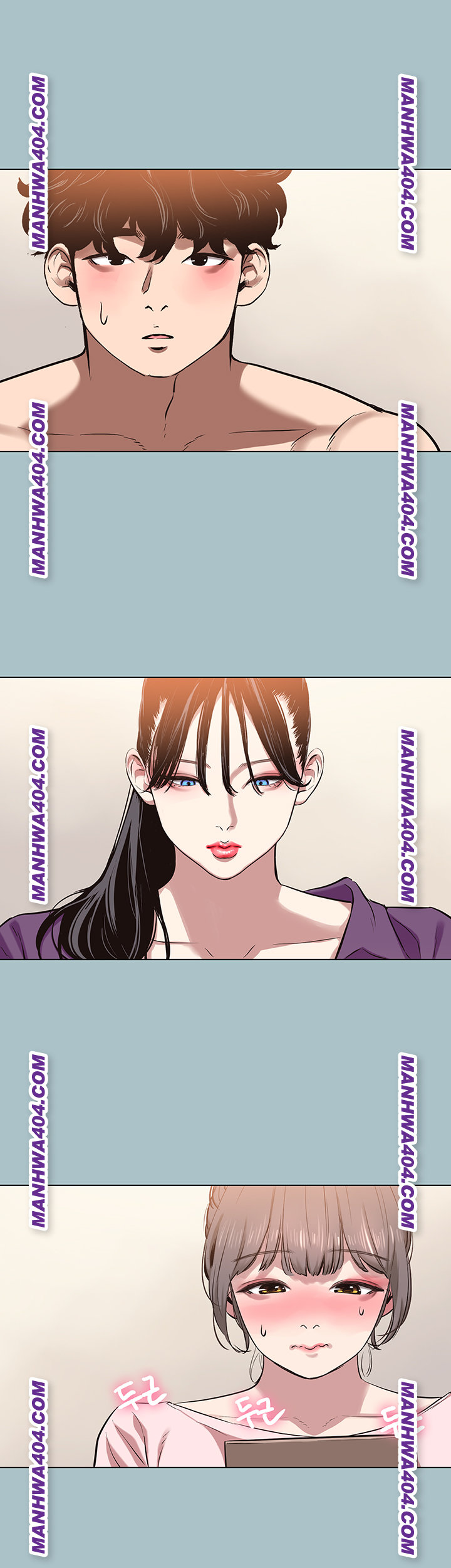18+ Sorry, I Have No Intention of Dating Raw Chapter 13 page 43