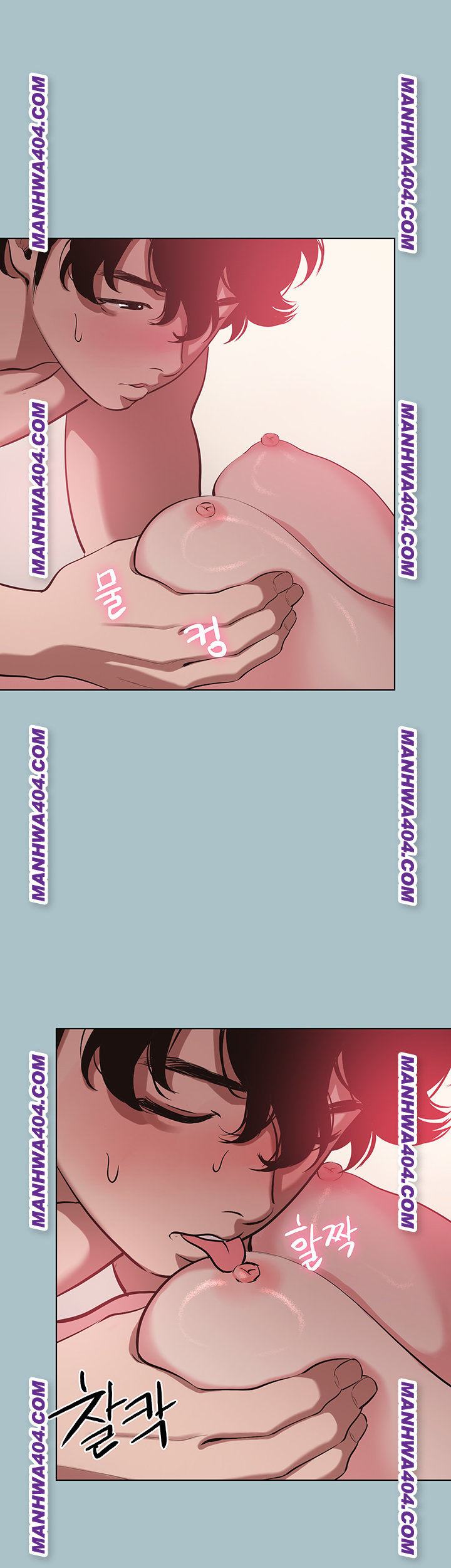 18+ Sorry, I Have No Intention of Dating Raw Chapter 14 page 35