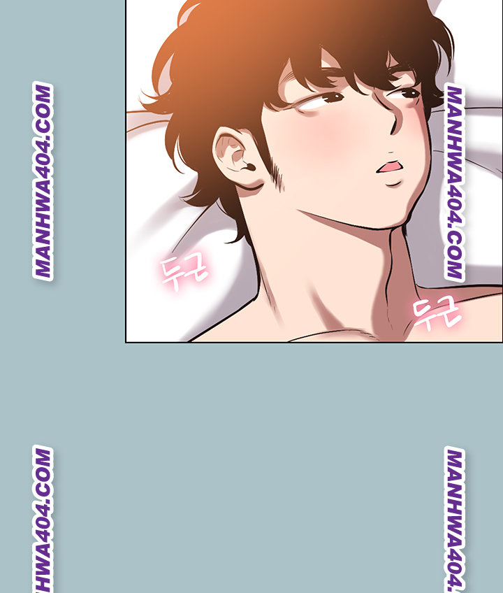 18+ Sorry, I Have No Intention of Dating Raw Chapter 15 page 18