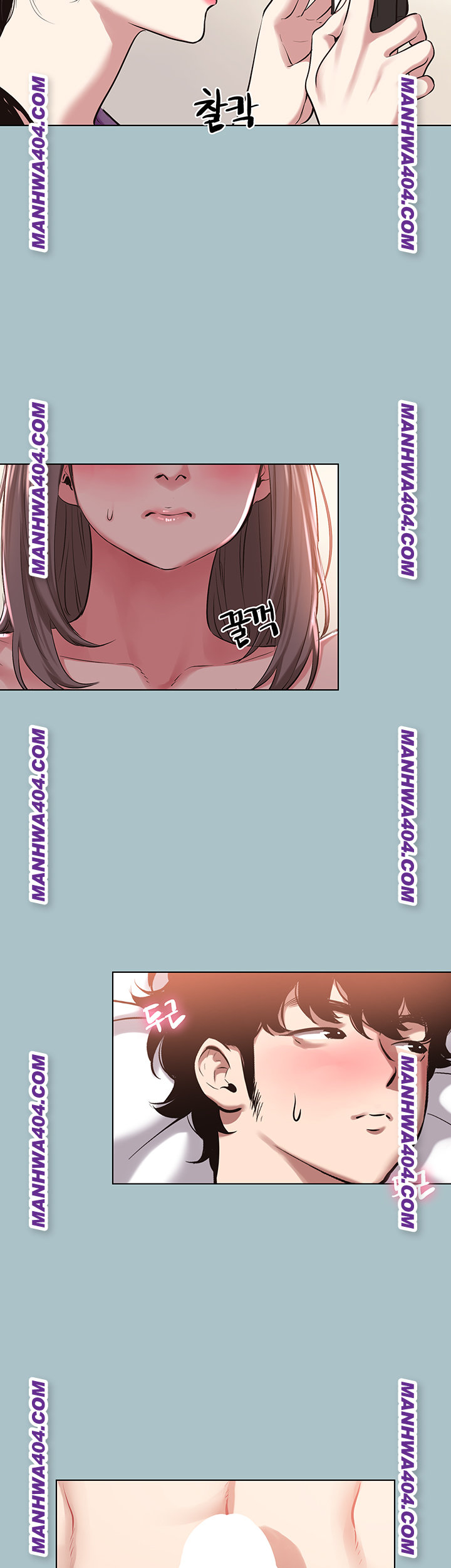 18+ Sorry, I Have No Intention of Dating Raw Chapter 15 page 23