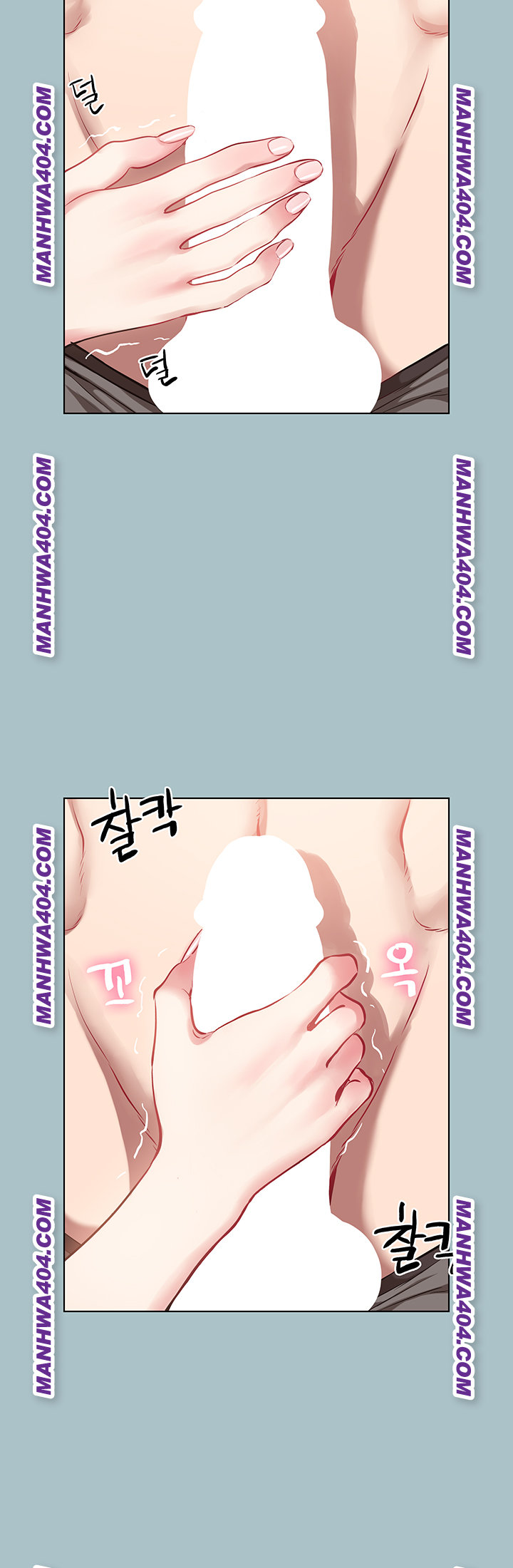18+ Sorry, I Have No Intention of Dating Raw Chapter 15 page 24