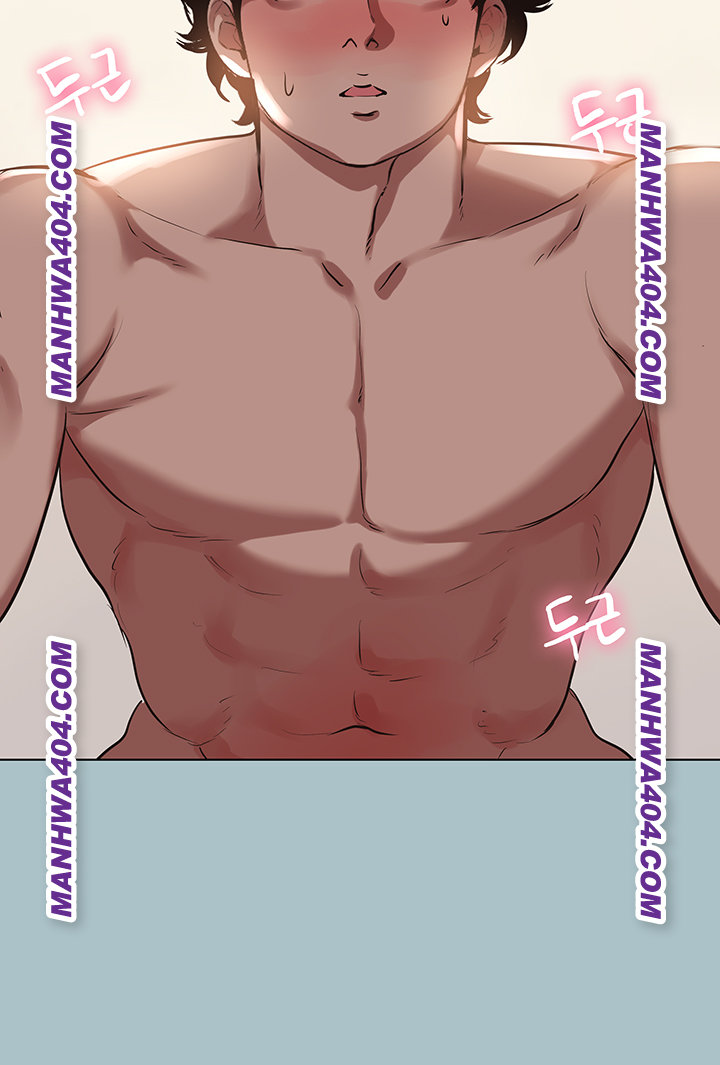 18+ Sorry, I Have No Intention of Dating Raw Chapter 15 page 27