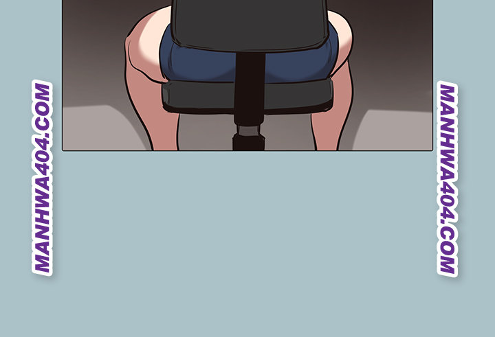 18+ Sorry, I Have No Intention of Dating Raw Chapter 16 page 6