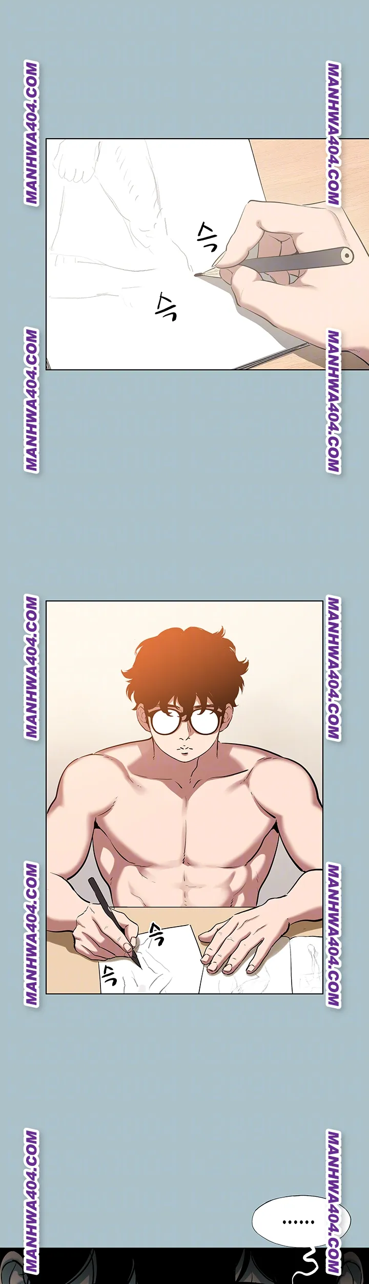 18+ Sorry, I Have No Intention of Dating Raw Chapter 16 page 7