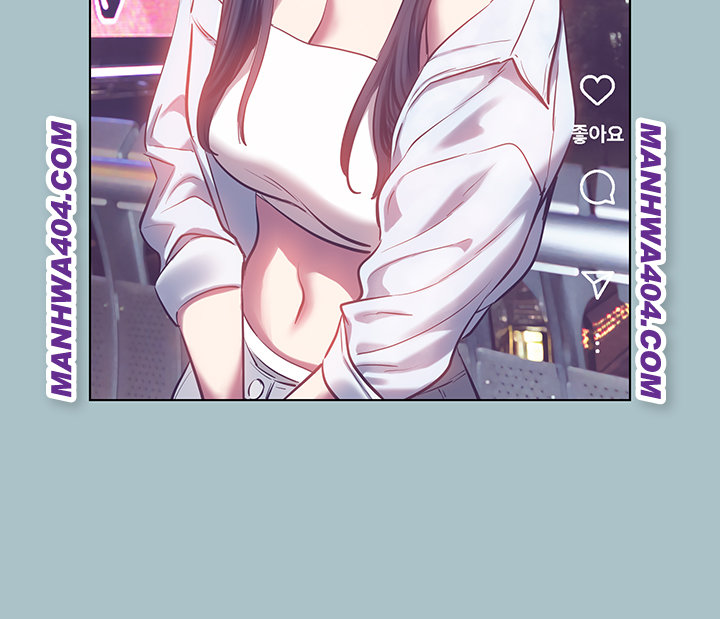 18+ Sorry, I Have No Intention of Dating Raw Chapter 16 page 12