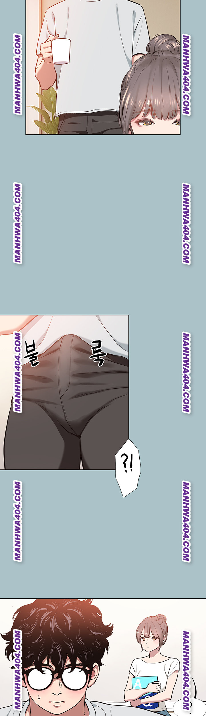 18+ Sorry, I Have No Intention of Dating Raw Chapter 16 page 23