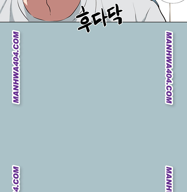 18+ Sorry, I Have No Intention of Dating Raw Chapter 16 page 24