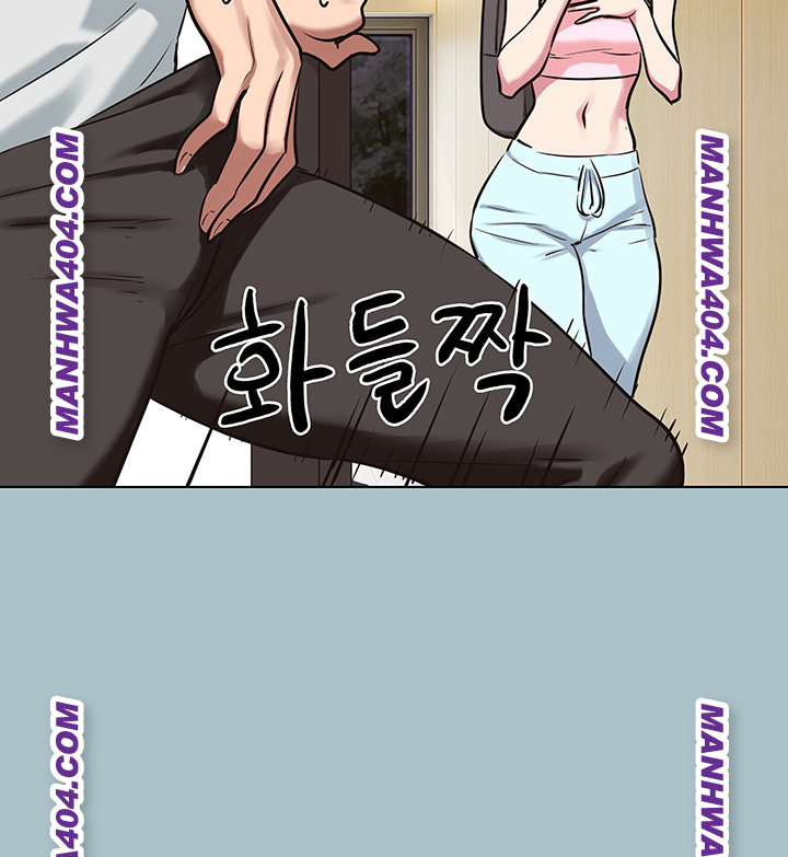 18+ Sorry, I Have No Intention of Dating Raw Chapter 16 page 30