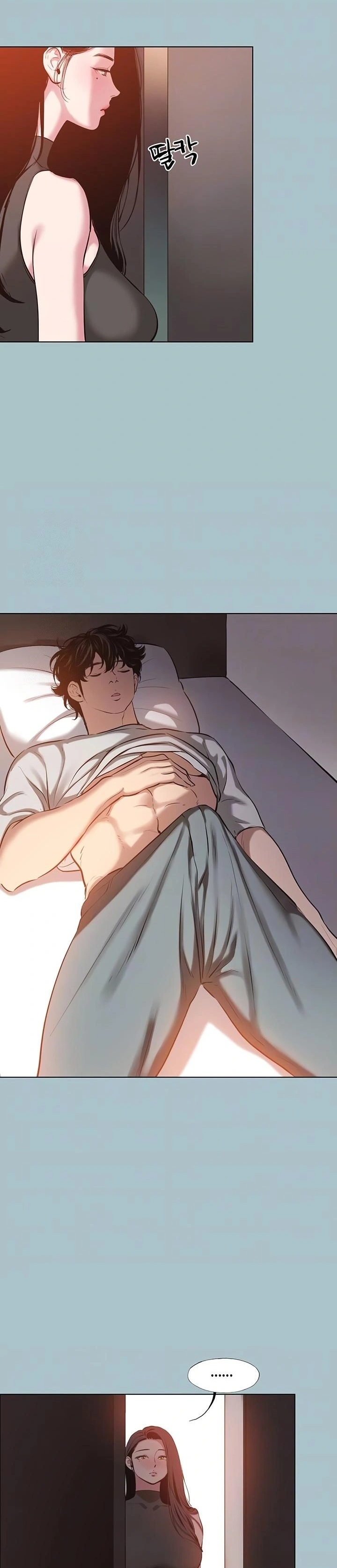 18+ Sorry, I Have No Intention of Dating Raw Chapter 17 page 4