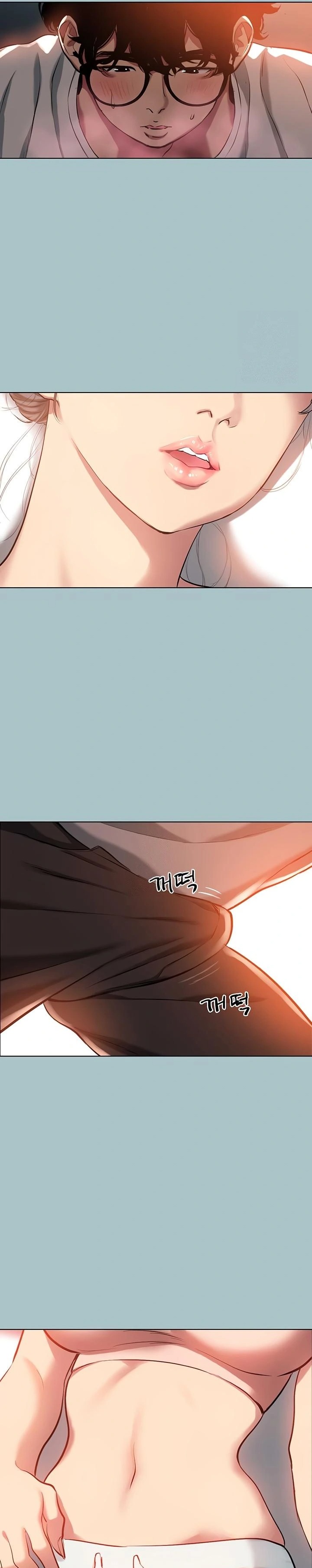 18+ Sorry, I Have No Intention of Dating Raw Chapter 17 page 13