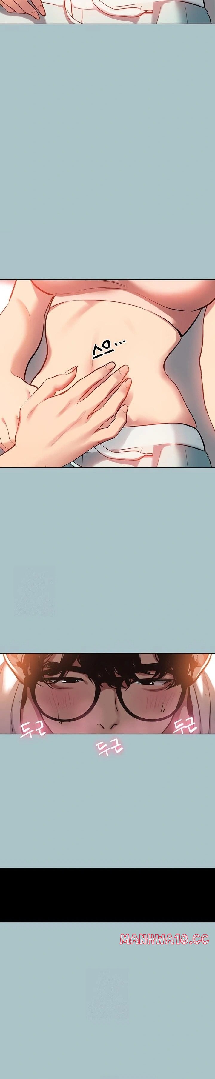 18+ Sorry, I Have No Intention of Dating Raw Chapter 17 page 14