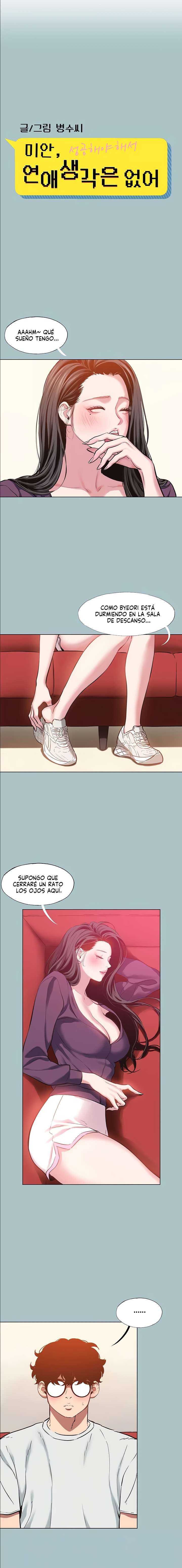 18+ Sorry, I Have No Intention of Dating Raw Chapter 18 page 3