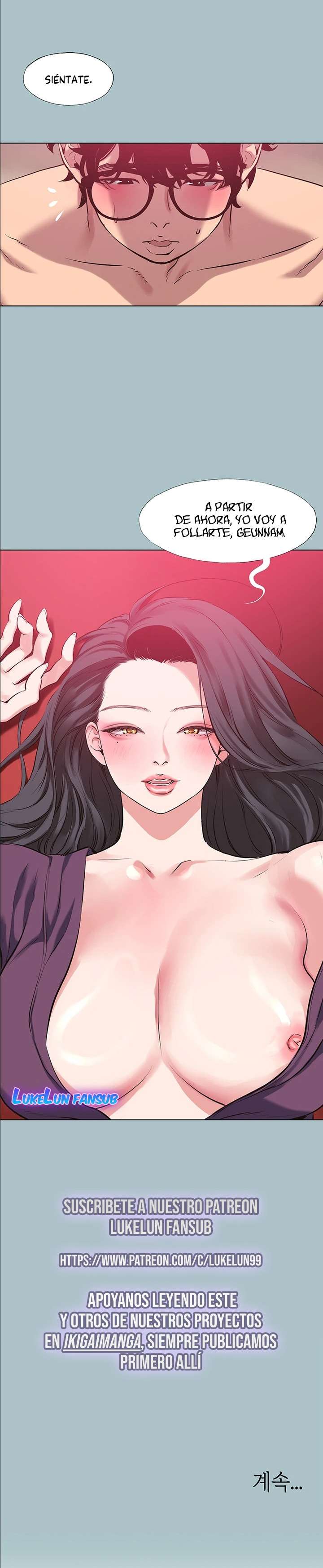 18+ Sorry, I Have No Intention of Dating Raw Chapter 18 page 16
