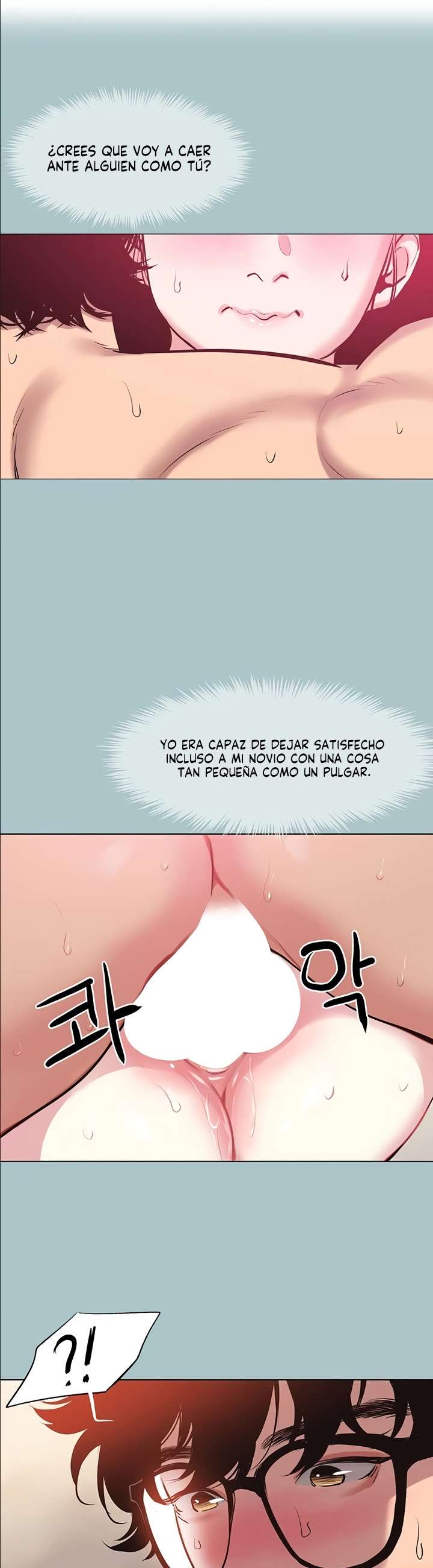 18+ Sorry, I Have No Intention of Dating Raw Chapter 19 page 2