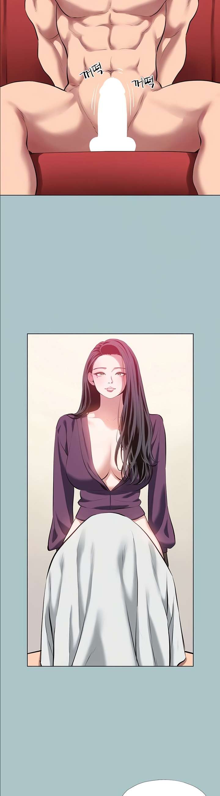 18+ Sorry, I Have No Intention of Dating Raw Chapter 19 page 5