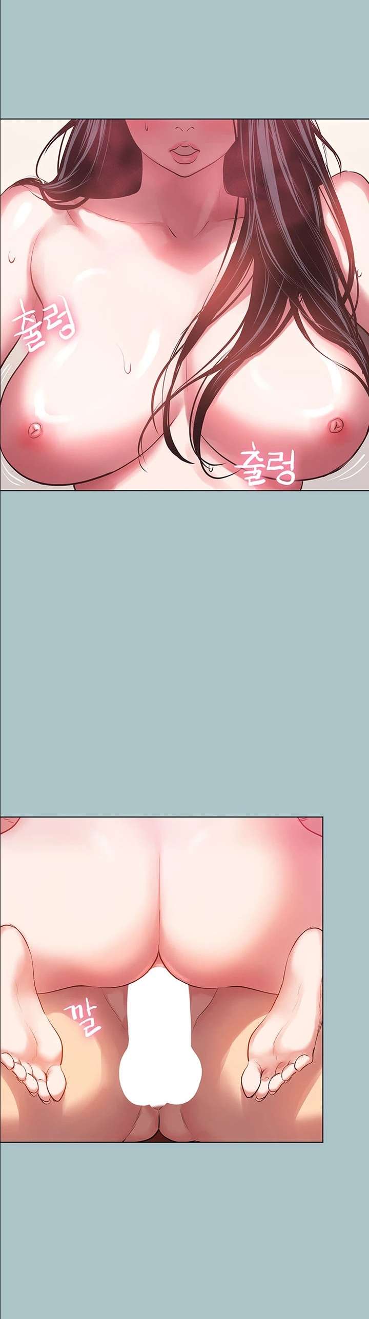 18+ Sorry, I Have No Intention of Dating Raw Chapter 19 page 19