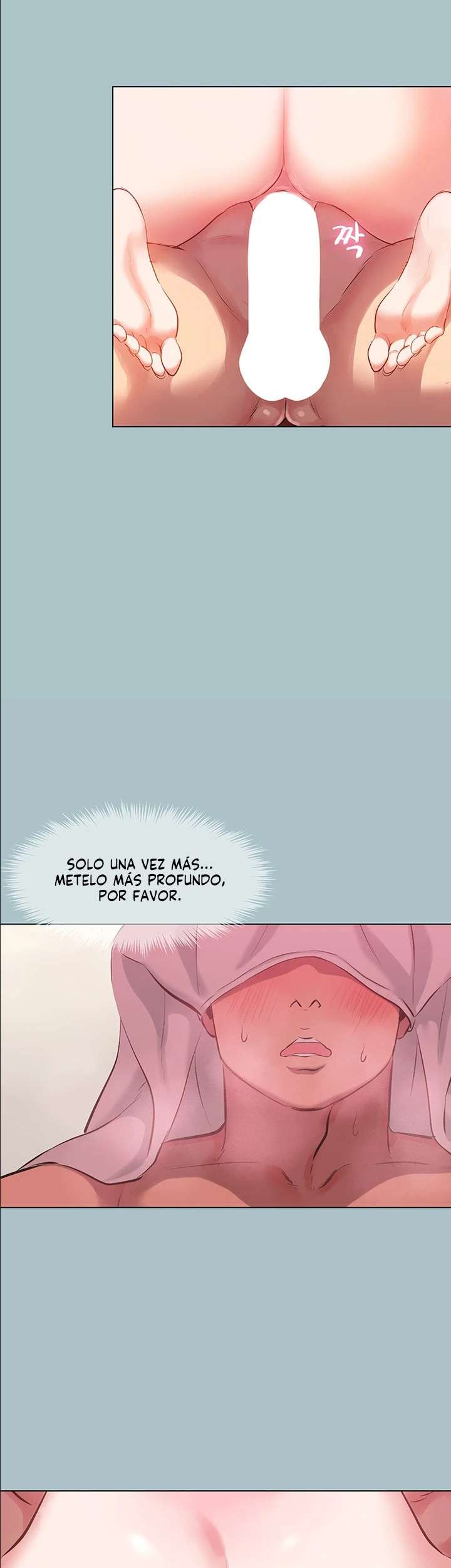 18+ Sorry, I Have No Intention of Dating Raw Chapter 19 page 25