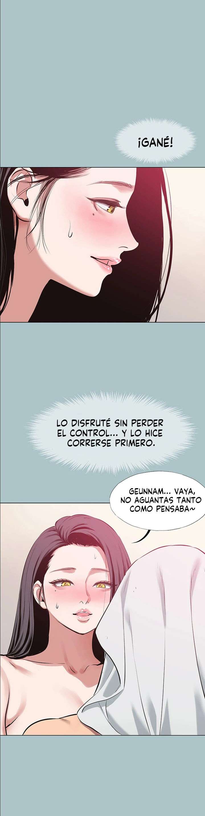 18+ Sorry, I Have No Intention of Dating Raw Chapter 19 page 33