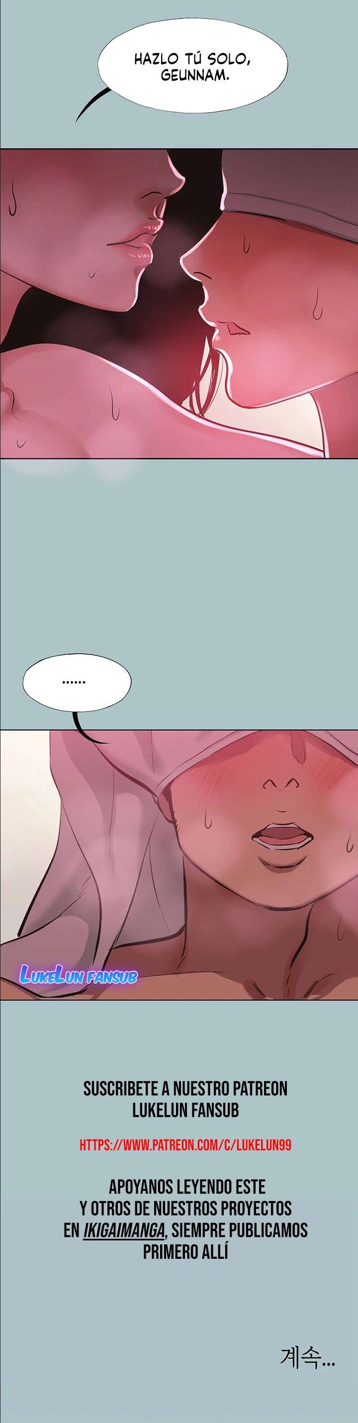 18+ Sorry, I Have No Intention of Dating Raw Chapter 19 page 34