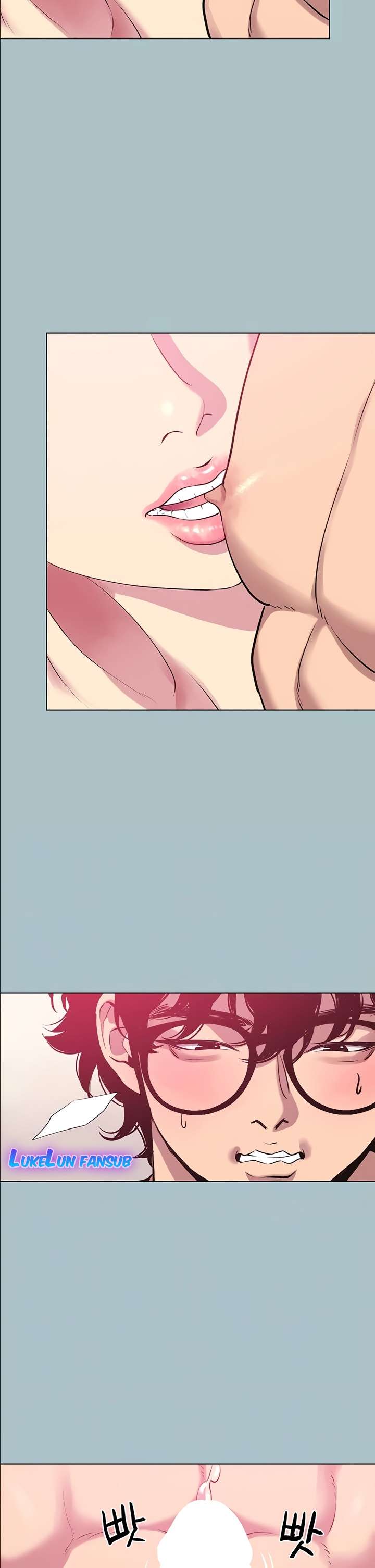18+ Sorry, I Have No Intention of Dating Raw Chapter 20 page 10