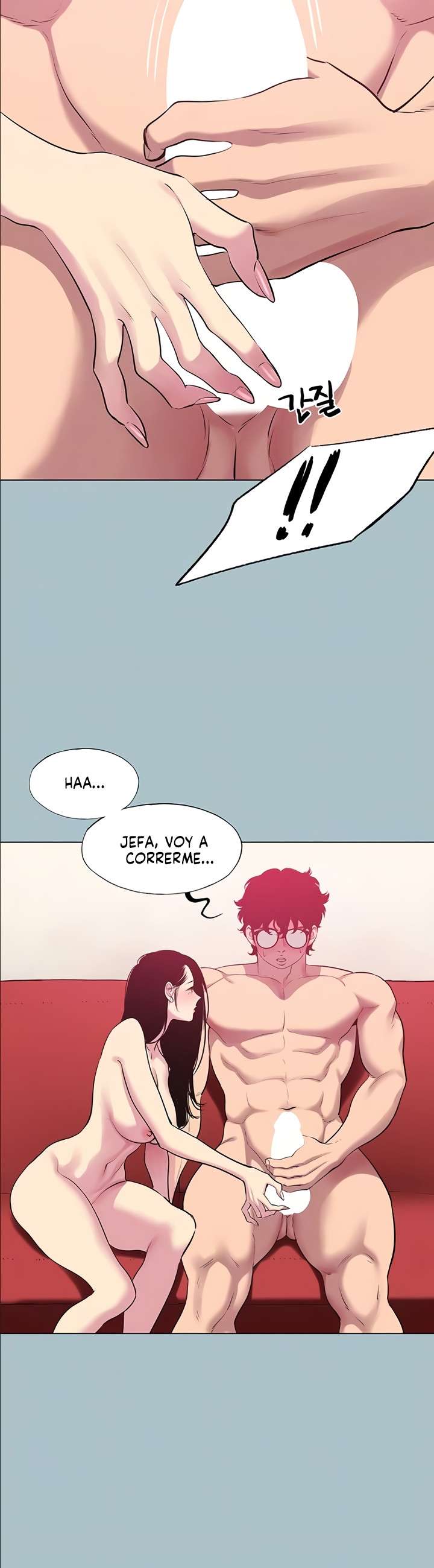 18+ Sorry, I Have No Intention of Dating Raw Chapter 20 page 11