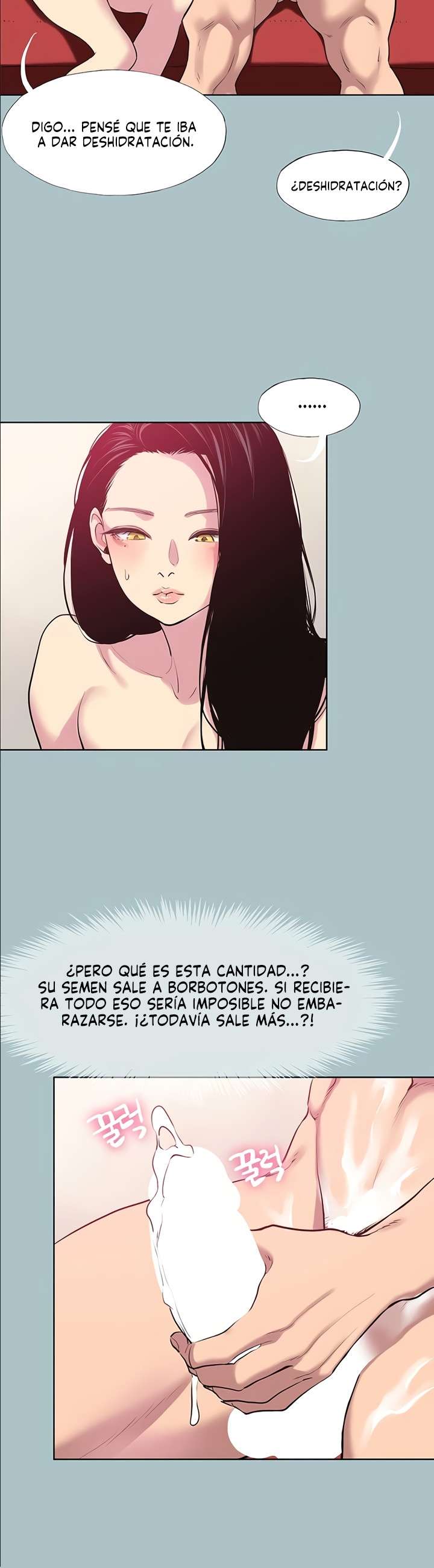 18+ Sorry, I Have No Intention of Dating Raw Chapter 20 page 14