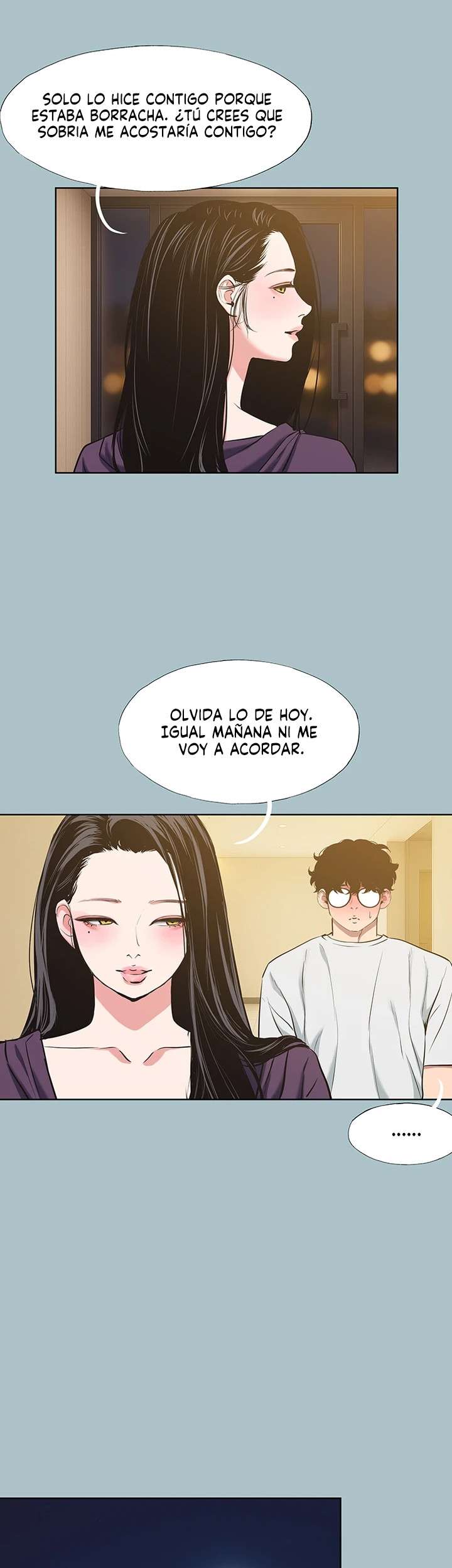 18+ Sorry, I Have No Intention of Dating Raw Chapter 20 page 16