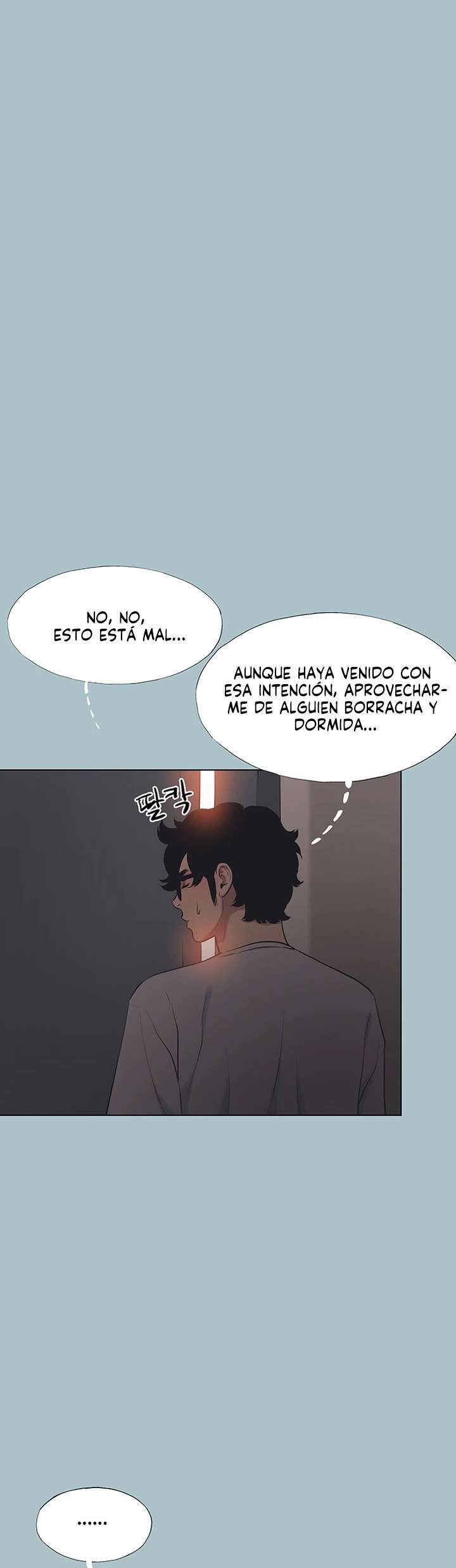 18+ Sorry, I Have No Intention of Dating Raw Chapter 20 page 26