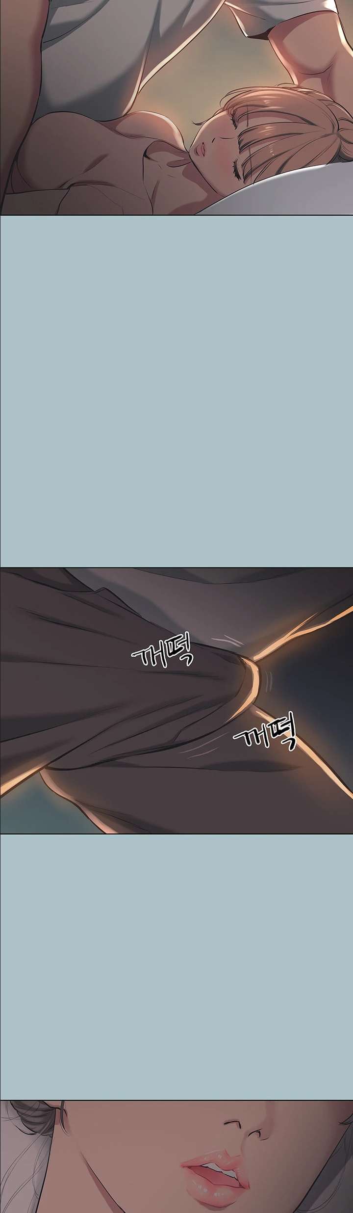 18+ Sorry, I Have No Intention of Dating Raw Chapter 20 page 28