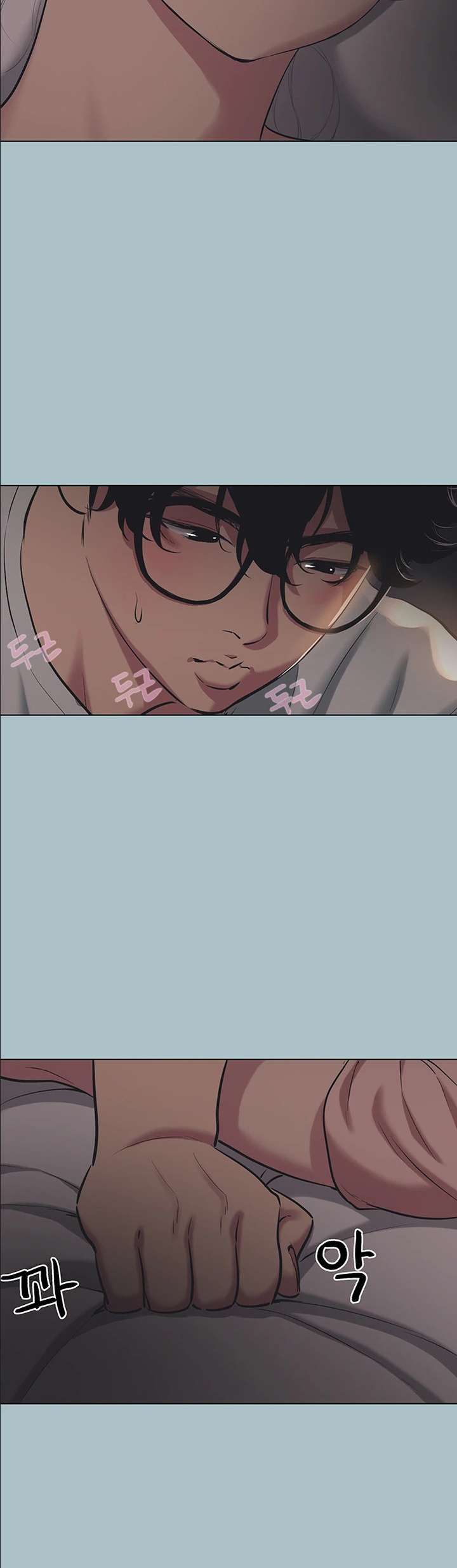 18+ Sorry, I Have No Intention of Dating Raw Chapter 20 page 29