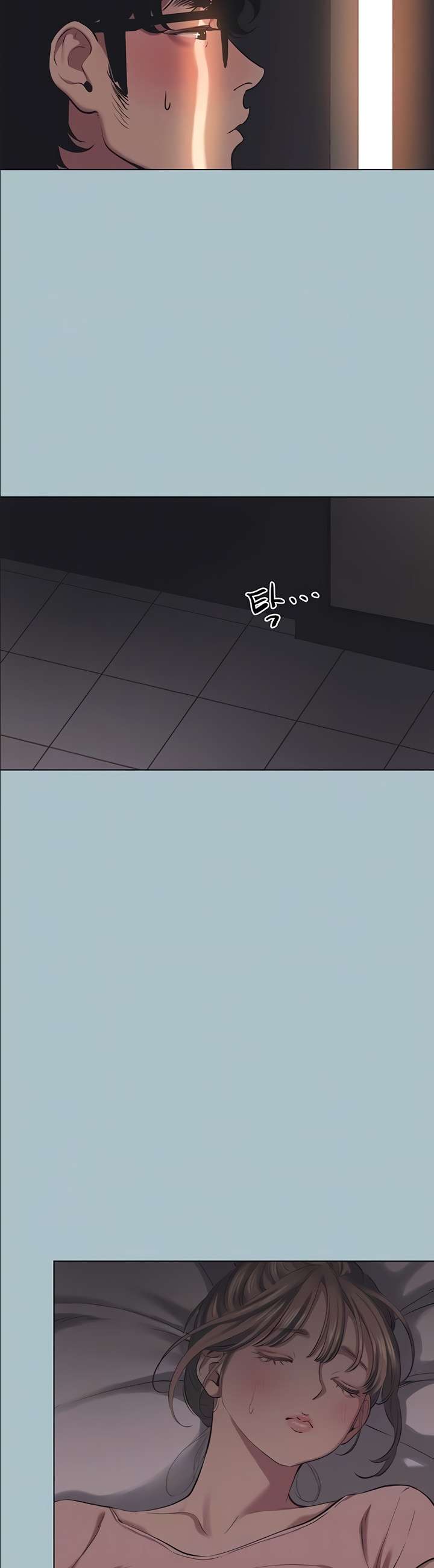 18+ Sorry, I Have No Intention of Dating Raw Chapter 21 page 8