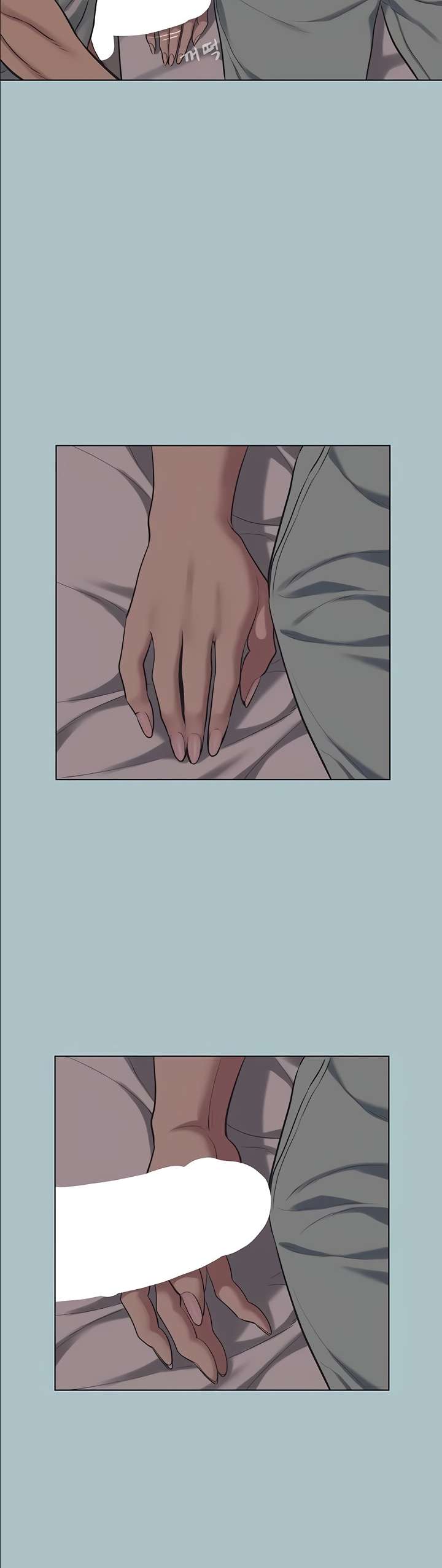 18+ Sorry, I Have No Intention of Dating Raw Chapter 21 page 16