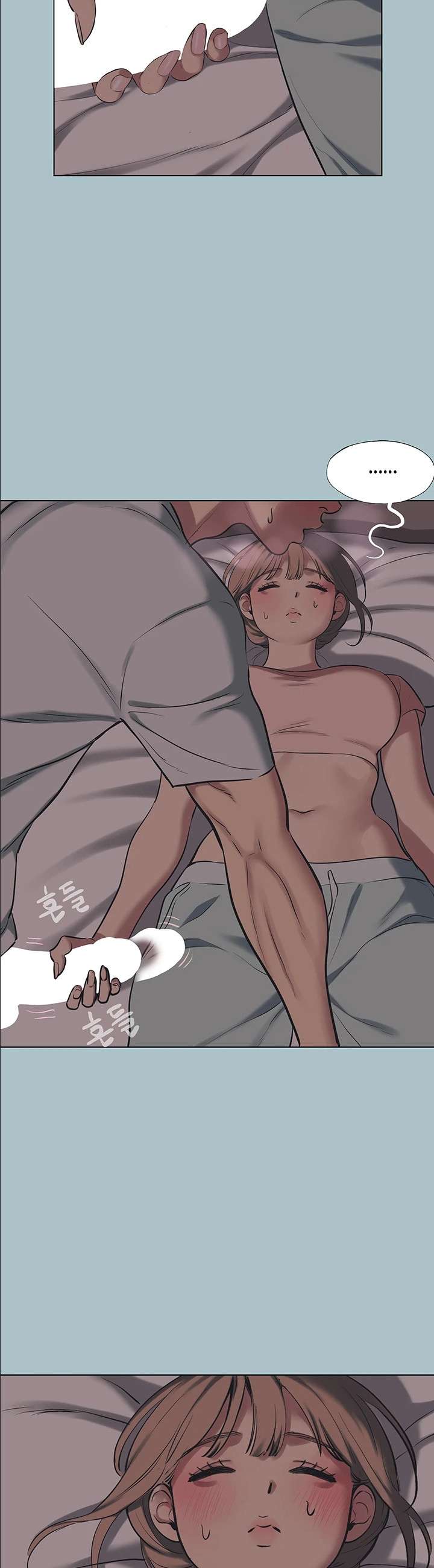 18+ Sorry, I Have No Intention of Dating Raw Chapter 21 page 19
