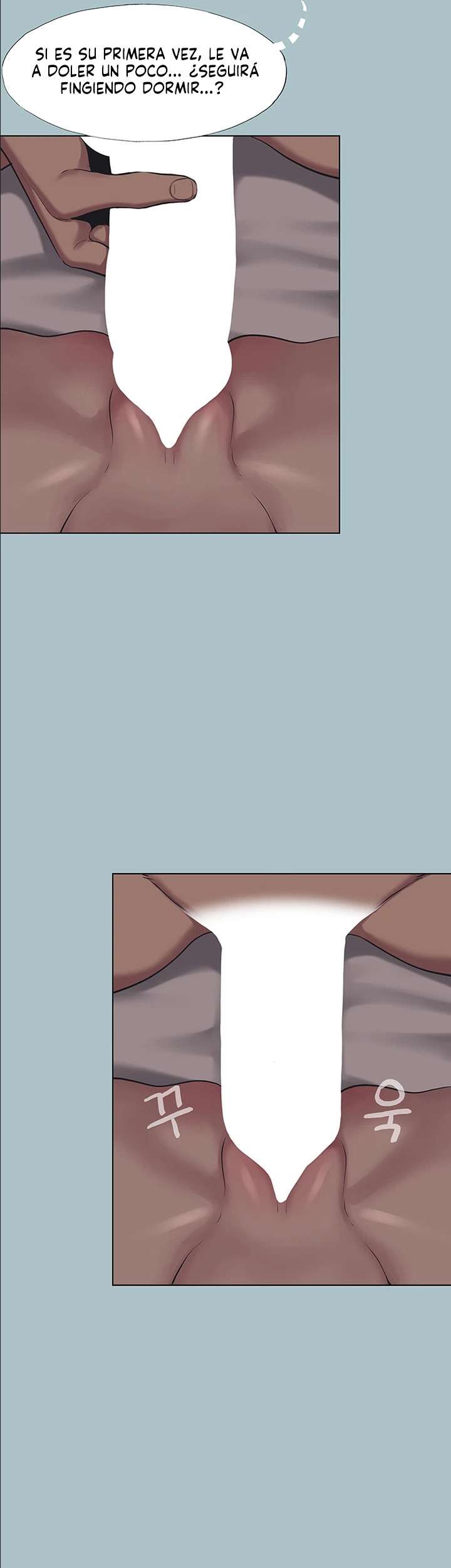 18+ Sorry, I Have No Intention of Dating Raw Chapter 21 page 27