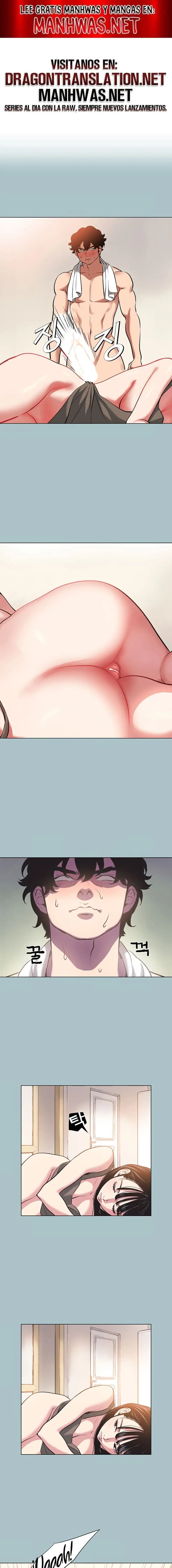 18+ Sorry, I Have No Intention of Dating Raw Chapter 3 page 1