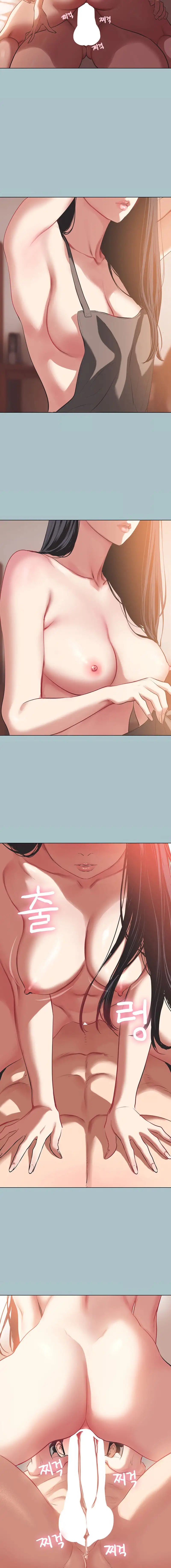 18+ Sorry, I Have No Intention of Dating Raw Chapter 3 page 8