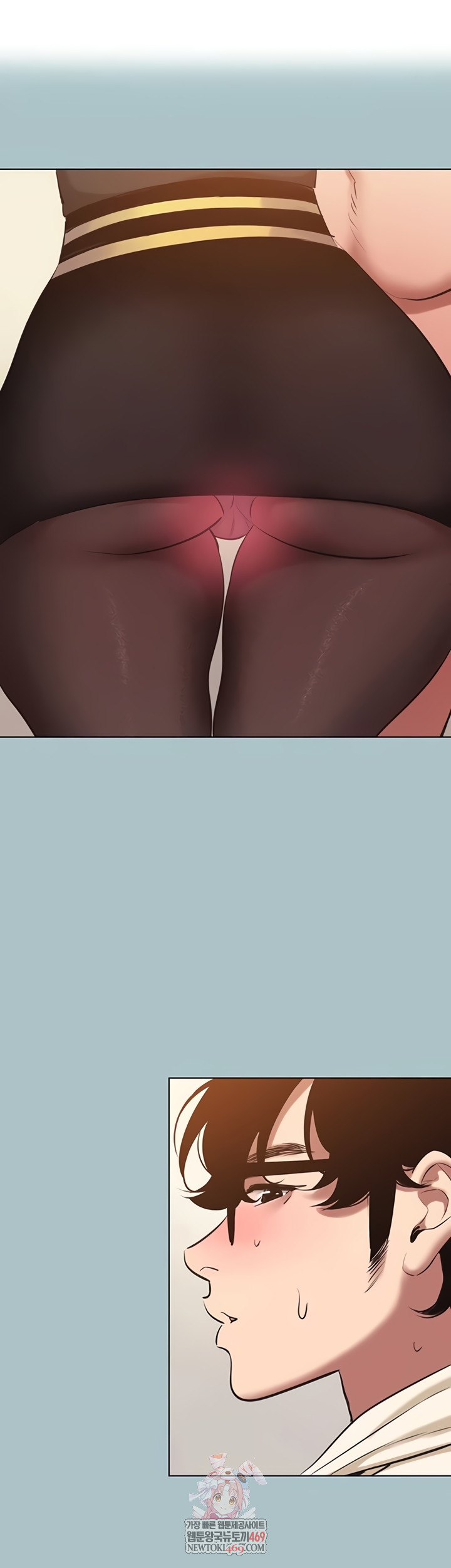 18+ Sorry, I Have No Intention of Dating Raw Chapter 35 page 1