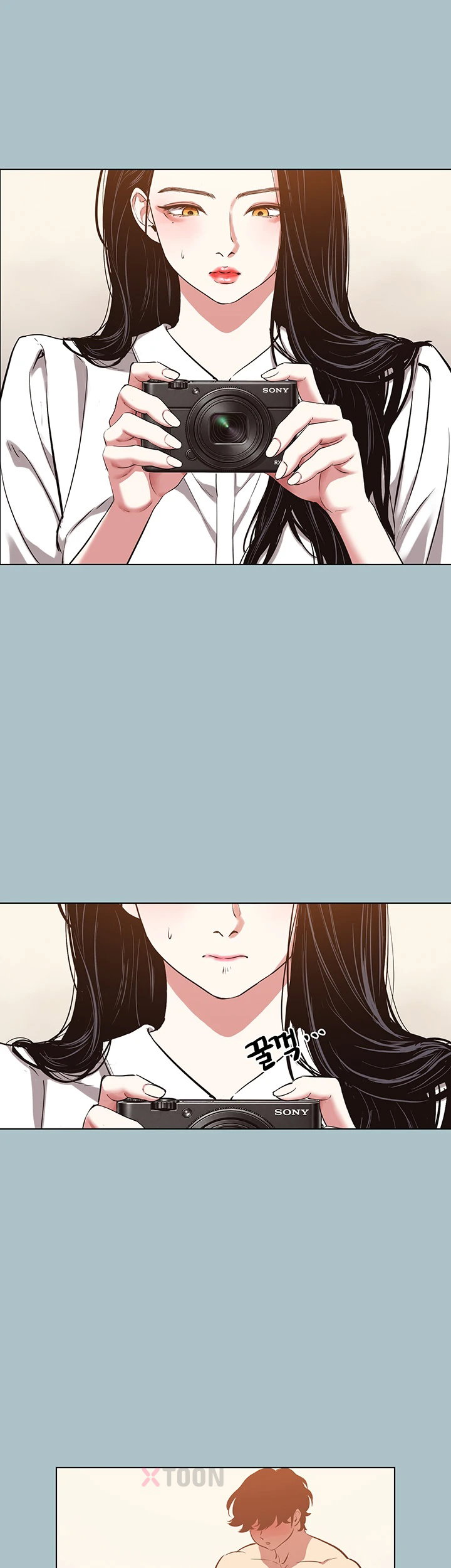 18+ Sorry, I Have No Intention of Dating Raw Chapter 47 page 4